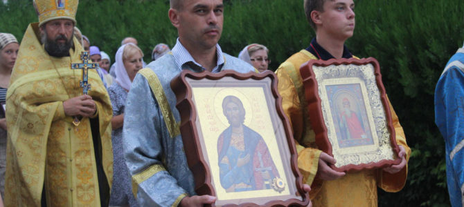 В п. Красногвардейское проведен поселковый праздник к юбилею Крещения Руси