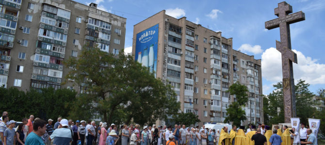 К 1030-летию Крещения Руси в Джанкое освящен памятный крест