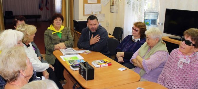 Встреча со священником в Раздольненском Центре социального обслуживания