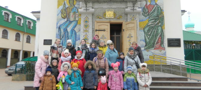 Паломническая поездка воскресной школы Свято-Андреевского храма