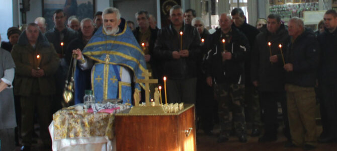 Поминовение воинов-интернационалистов в 30-ю годовщину вывода войск