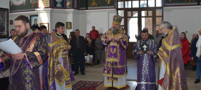 Божественная литургия в неделю первую Великого поста, Торжество Православия