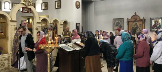 В Свято-Андреевском храме отслужена Божественная литургия Преждеосвященных даров