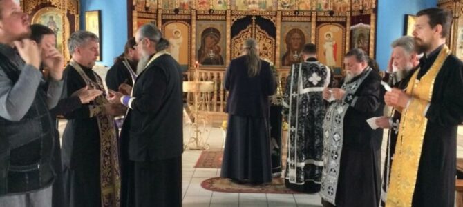 Соборование совершено над духовенством Красногвардейского благочиния