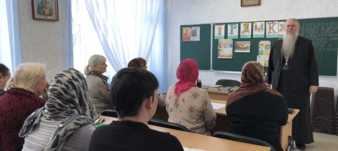 Состоялся педагогический совет преподавателей воскресных школ Красногвардейского благочиния