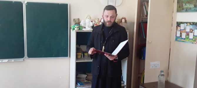 Священник посетил родительское собрание в Зоркинской школе