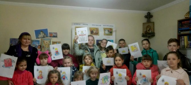 День православной книги в воскресной школе Свято-Рождественского храма п. Первомайского