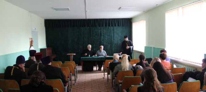 Совещание о выборе модуля «Основы православных культур» состоялось в Советском районе