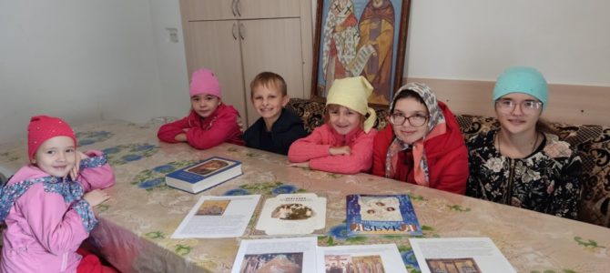 Открылась воскресная школа в г. Армянске