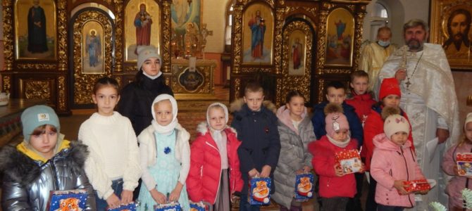 Детишки из воскресной школы Свято-Вознесенского храма Красноперекопска поздравили приход с Рождеством