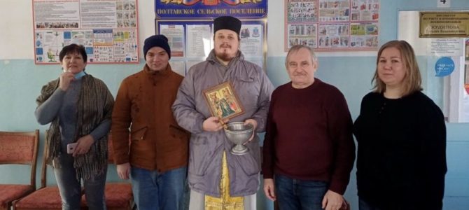 Настоятель Свято-Амвросиевского храма поздравил сельчан с праздником Крещения