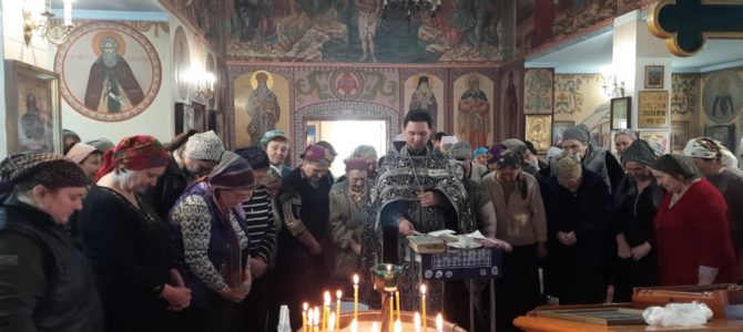 Таинство Соборования совершено в Свято-Рождественском храме п. Первомайского