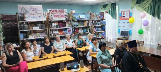 Духовенство Нижнегорского благочиния поучаствовало в районных мероприятиях в День Крещения Руси