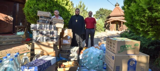 Более тонны продуктов питания и питьевой воды от епархии передано военным на передовую