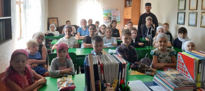 Начался новый учебный год в воскресной школе при Свято-Рождественском храме   п. Первомайского