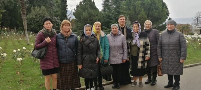 Состоялась паломническая поездка по святым местам южнобережного Крыма