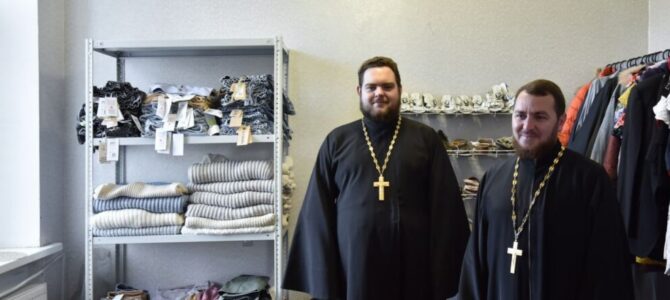 Открылся центр гуманитарной помощи при Спасо-Преображенском кафедральном соборе п. Раздольного