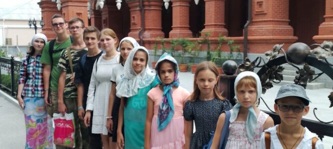 Воскресная школа побывала на престольном празднике в Тополевке Воскресная школа побывала на престольном празднике в Тополевке