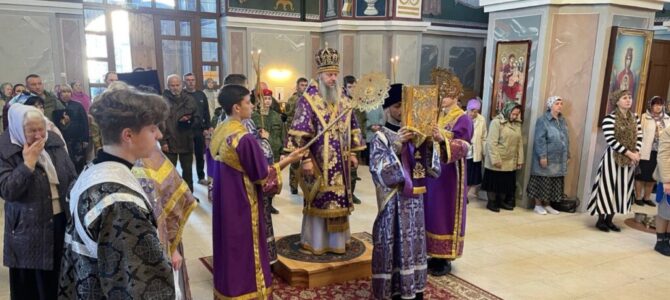 Божественная литургия св. Василия Великого в неделю 2-ю Великого поста