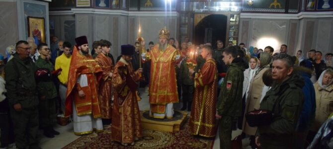 Пасхальное архиерейское богослужение в Свято-Покровском кафедральном соборе г. Джанкоя