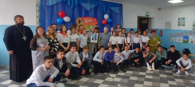 Пасхальный концерт в Косточковской средней школе