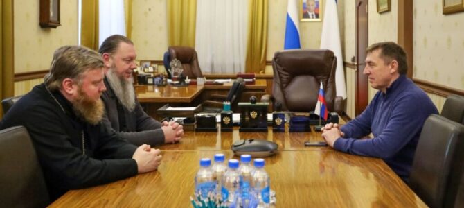 Состоялась встреча Управляющего Джанкойской епархией с Председателем Совета министров Республики Крым Состоялась встреча Управляющего Джанкойской епархией с Председателем Совета министров Республики Крым
