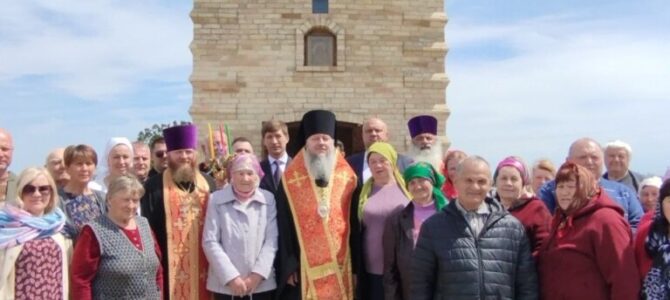 Управляющий Джанкойской епархией совершил освящение часовни в честь Всех святых в Нижнегорском благочинии Управляющий Джанкойской епархией совершил освящение часовни в честь Всех святых в Нижнегорском благочинии