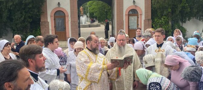 Преосвященнейший епископ Алексий возглавил богослужение в Свято-Вознесенском храме г. Красноперекопска Преосвященнейший епископ Алексий возглавил богослужение в Свято-Вознесенском храме г. Красноперекопска
