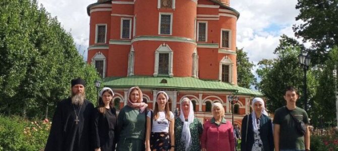 Паломническая поездка по святым местам России Паломническая поездка по святым местам России