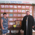 Праздник Дня Крещения Руси в Ильинке