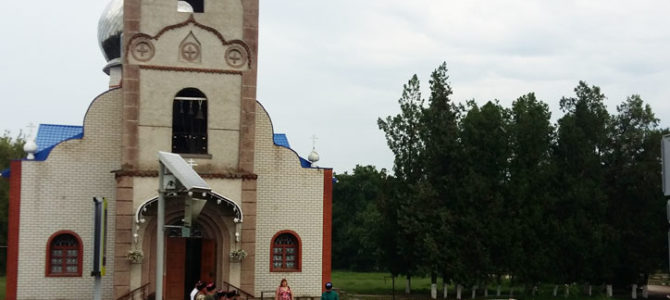 Казачий праздник состоялся в с. Марьяновка Красногвардейского благочиния