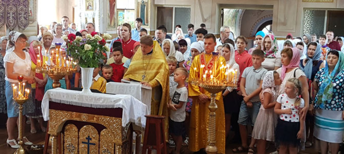 В Свято-Георгиевском храме Армянска дети получили благословение на учебу