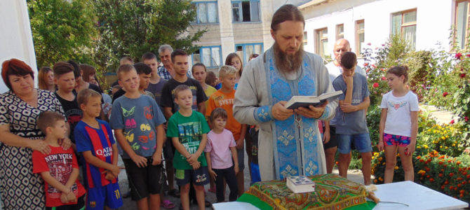 Молебен на начало учебного года в Чернышевском детском доме