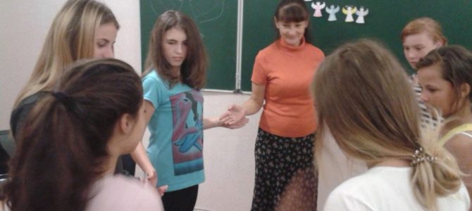 Начались занятия по «Основам православной культуры» в Джанкойской школе-интернате