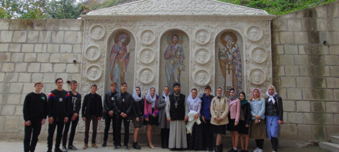 Молодежное паломничество к древнейшим Крымским памятникам христианства