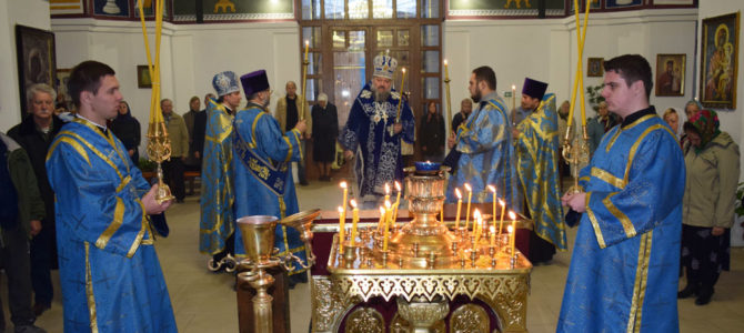 Божественная литургия в праздник Казанской иконе Божией Матери