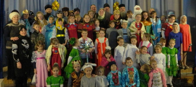 Рождественский фестиваль воскресных школ Красногвардейского благочиния