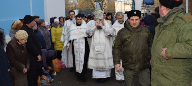 Праздник Крещения Господа Бога и Спаса нашего Иисуса Христа