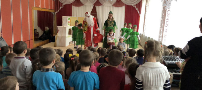 Воспитанники Восходненской воскресной школы провели праздник в детском саду