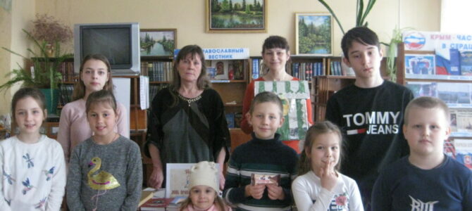 Урок ко Дню православной книги в воскресной школе Покровского собора