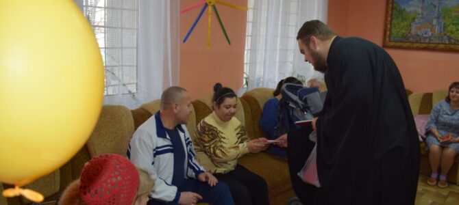 Сотрудник отдела по социальному служению посетил реабилитационный центр «Солнышко»
