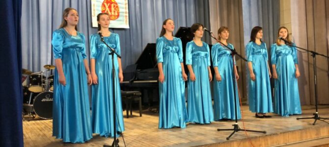 Пасхальный концерт состоялся в Петровской Детской школе искусств