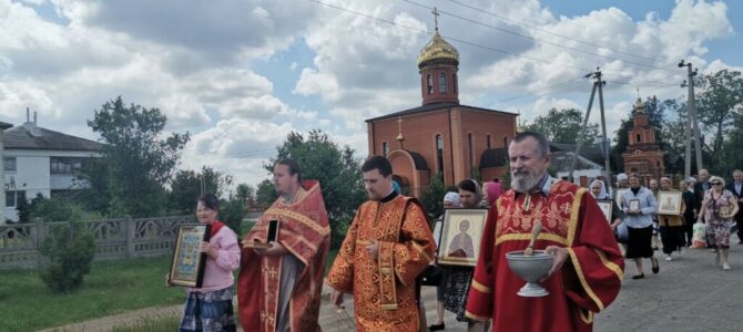 Традиционный крестный ход состоялся в с. Полтавка Красногвардейского благочиния