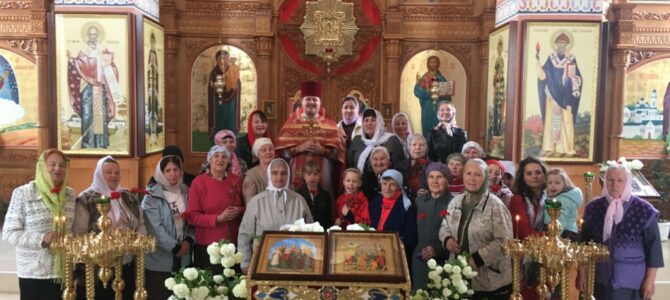 Праздник святых жен-мироносиц в с. Полтавка
