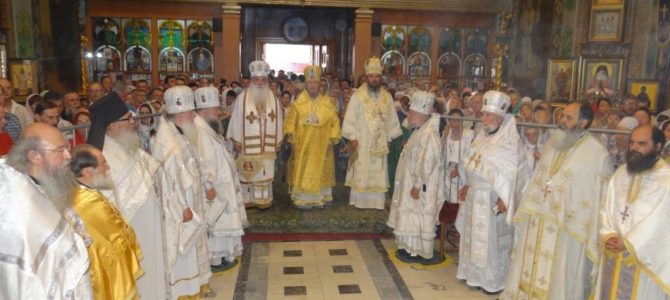 В Симферополе прошли торжества в день памяти свт. Луки Крымского