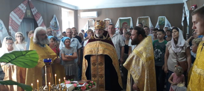 Престольный праздник Свято-Владимирского храма с. Раздольного