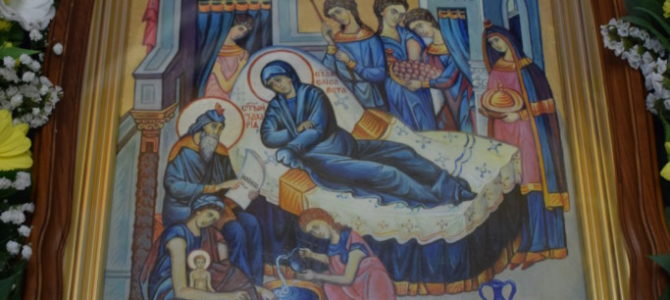 Праздник Рождества честного славного Пророка, Предтечи и Крестителя Господня Иоанна