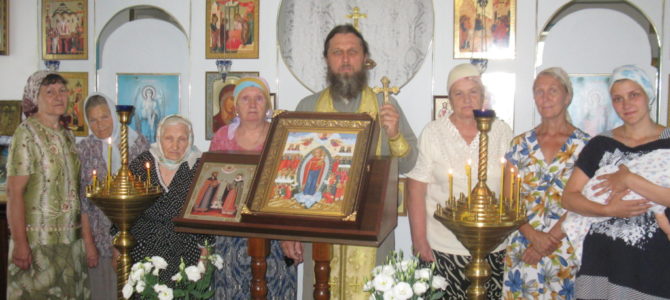 Приходской праздник в день святых Петра и Февронии в Раздольном