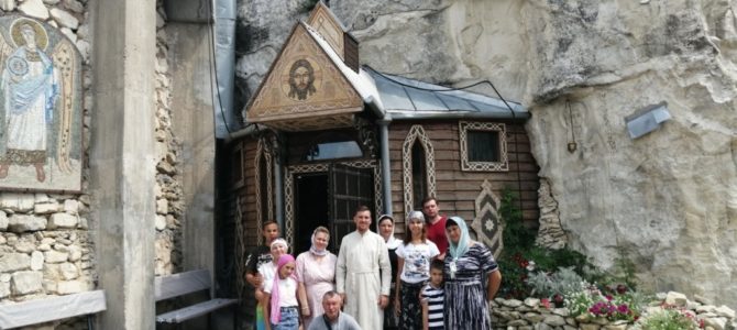 Паломническая поездка прихожан из Красногвардейского благочиния по святыням Крыма