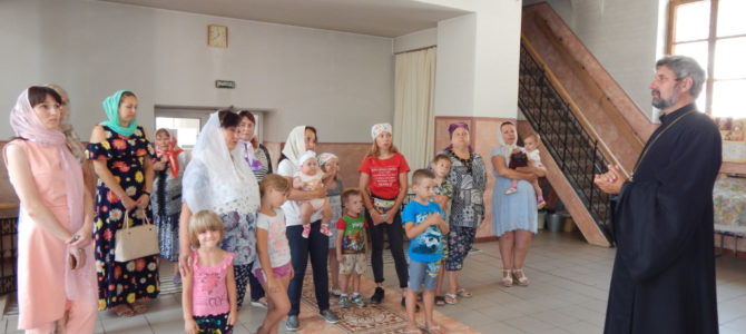 Встреча в Свято-Вознесенском храме для семей подопечных городского центра социальных служб